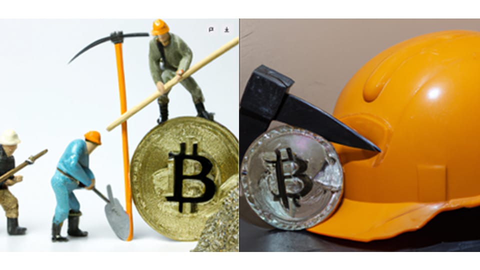 Bitcoin miners images generated using AI program DALL-E