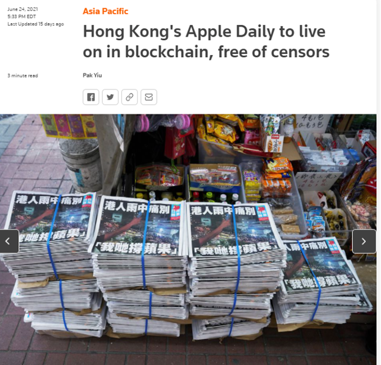 Hongkongse krant Apple Daily leeft voort in blockchainvorm