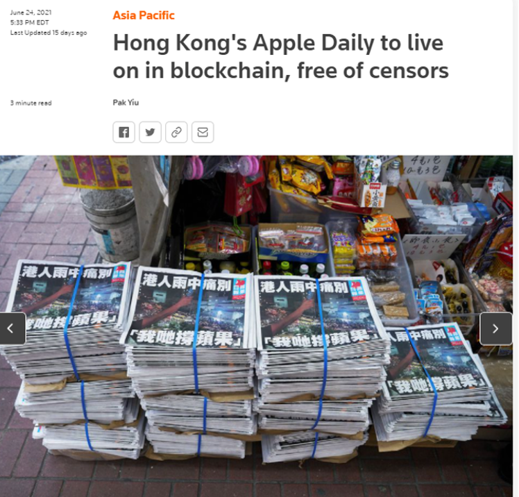 Hong Kong's Apple Daily to live on in blockchain