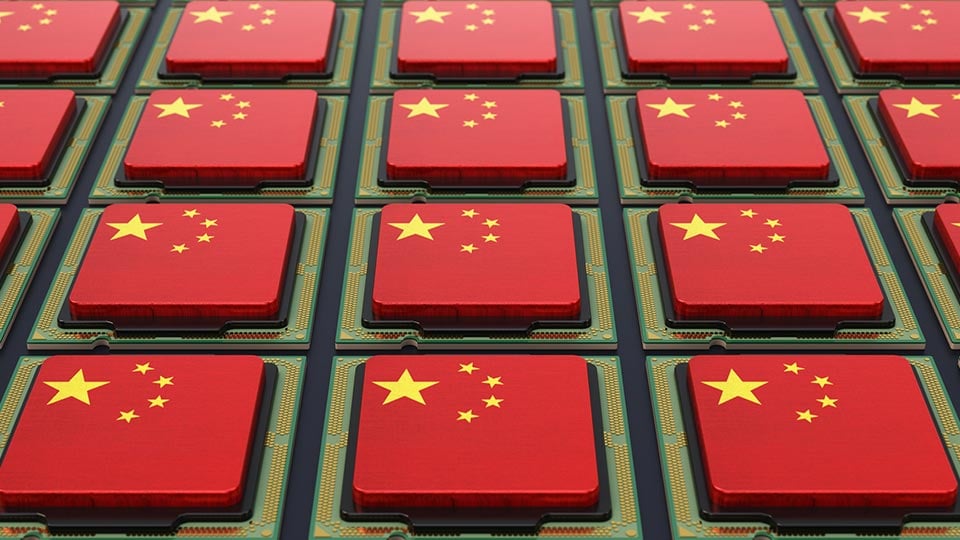 China's Semiconductor Race: A Missing Allocation